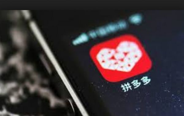 拼多多小二称大量店铺遭“二选一” 专家:若属实则涉嫌违法 最高可罚200万