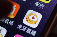 虎牙拟募资约5.5亿美元，用于电竞、海外收购等