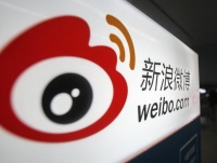微博上线新功能：用户可设置“仅半年内微博可见”