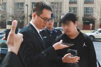 众筹创业失败大学生成“老赖” 经强执还清案款