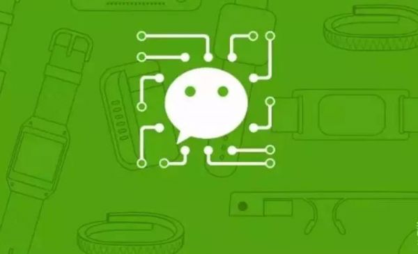 全国首例微信小程序侵权案已判决,腾讯要承担责任吗?