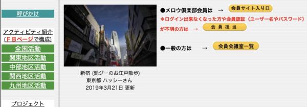 83岁硬核奶奶,自学编程为老年人开发游戏,被库克接见