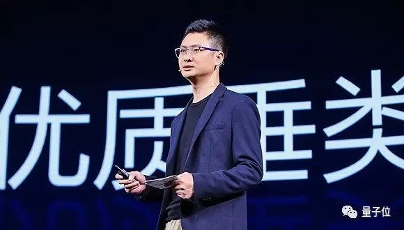 谁在让字节“跳动”?张一鸣领衔14大将,106位高管架构首次曝光