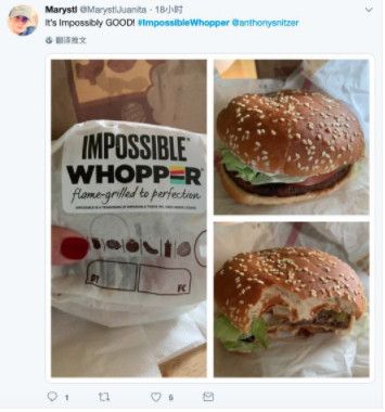 价格不贵、零胆固醇的人造肉汉堡来了——但你敢吃吗?