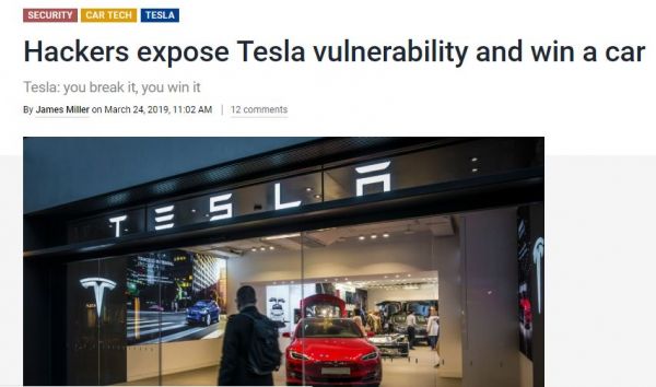 无人驾驶,会不会被黑客操控成“僵尸”汽车