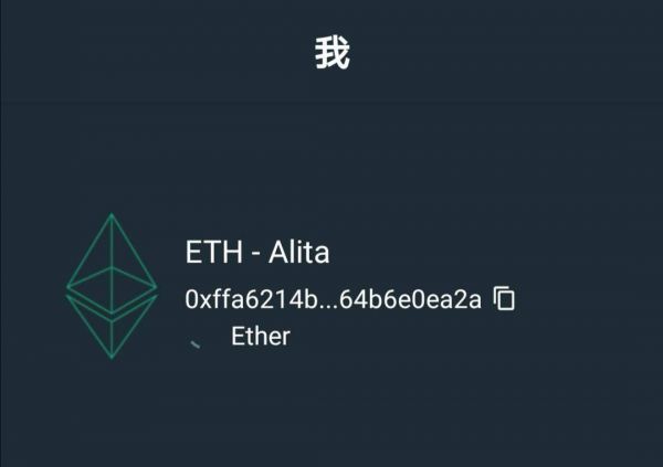 石墨宕机令人无力?要不要试试这款去中心化笔记APP