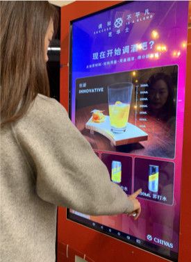 营销观察 | 当户外广告从洗脑变成互动,你会不会愿意体验?