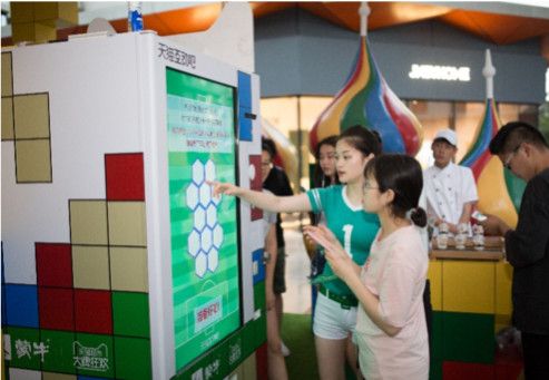 营销观察 | 当户外广告从洗脑变成互动,你会不会愿意体验?