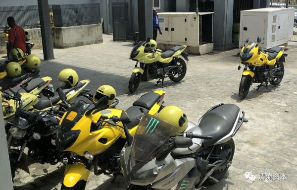 新兴的应许之地——西非尼日利亚