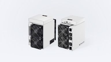 比特大陆 50T 级新矿机来了,听说比 S15 平价了不少