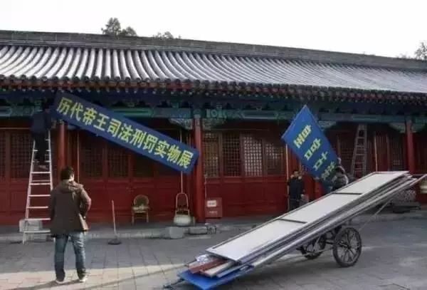 “故宫操盘手”单霁翔