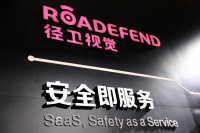 36氪首发 | 将AI应用于驾驶安全领域，「径卫视觉」完成超亿元B1轮融资