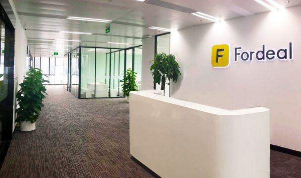 出海电商 Fordeal 完成高瓴投资的数千万美元 C 轮融资,同时布局中东和印度