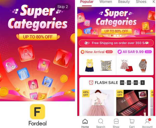 出海电商 Fordeal 完成高瓴投资的数千万美元 C 轮融资,同时布局中东和印度