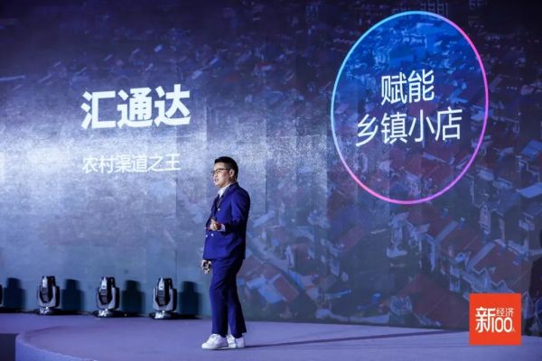 李志刚:创业正进入无边界时代