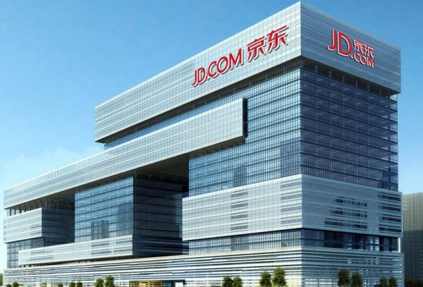 组织架构又调整?京东数科10个中后台部门精简为8个