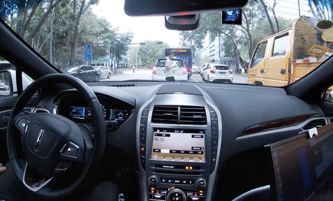 「AutoX」获数千万美元的A3轮融资,计划与东风量产前装 L4 级无人驾驶商用车