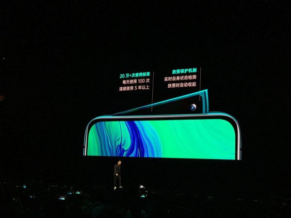 最前线 | OPPO推出Reno系列,侧旋升降摄像头成为最大亮点