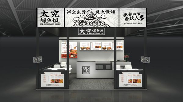 36氪首发 | 看好外卖生态的品牌化机会,美食品牌孵化器「吃托邦」完成数千万元Pre-A轮融资