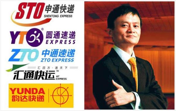 中国快递进入白银时代 