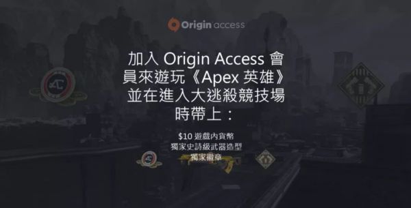 腾讯的WeGame X：一个问题，一个机遇