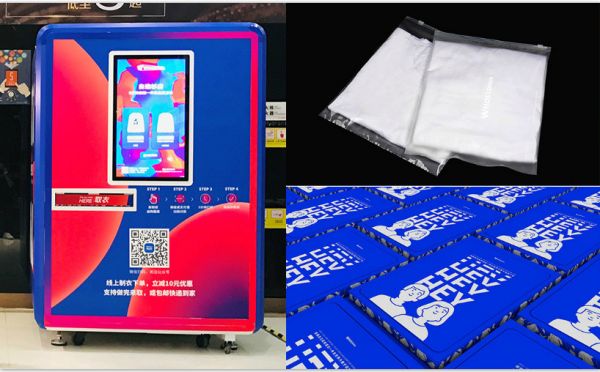 5分钟到手一件DIY服装,自助定制售衣机「WHOSSSMADE自造衫店」想要挖掘潮牌的千亿市场