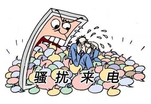 机器人成骚扰电话主力,用户已无路可逃?