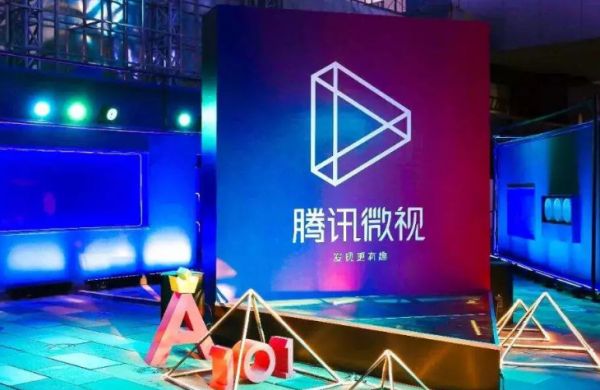 微视上线新版本,推出多个互动视频模板解锁新玩法