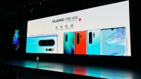 最前线 | 华为发布国行版P30系列，顶配售价6788元