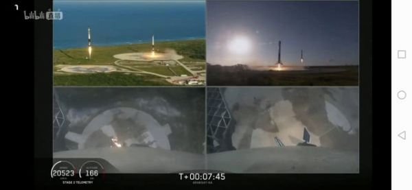SpaceX重型猎鹰火箭升空,系首次商业发射