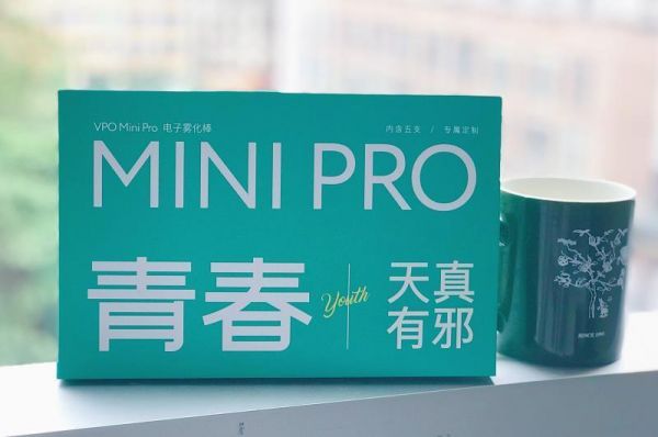 36氪首发 | 「VPO微珀」完成3000万元A轮融资,产品已进入数千家便利店