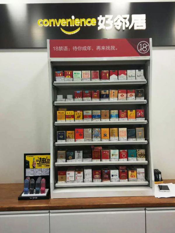 36氪首发 | 「VPO微珀」完成3000万元A轮融资,产品已进入数千家便利店