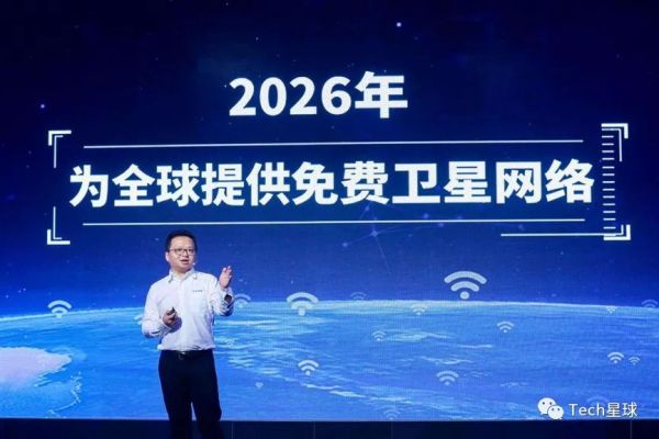 互联网巨头们为何热衷「放卫星」?