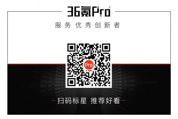家族财富管理需求逐渐多元化,「优脉财富汇」要做家族办公室 B2B 服务商