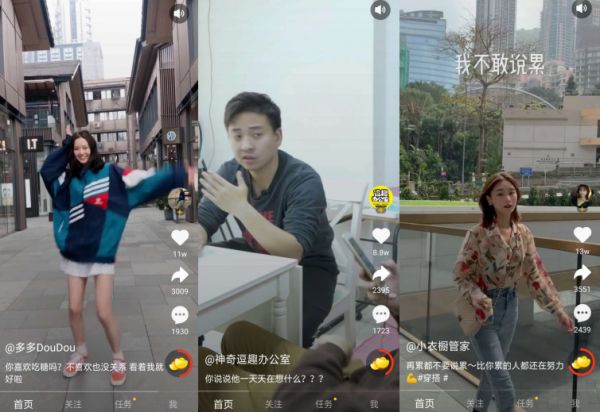 陈欧入场短视频之战,「刷宝」能用“趣头条+抖音”的模式突围吗? | 产品观察