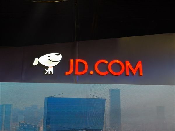 京东员工疑似自杀 官方回应:因抑郁症离开