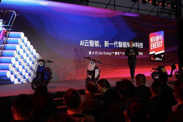 小牛电动发布新款电动车 搭载睿电AI动力锂电系统