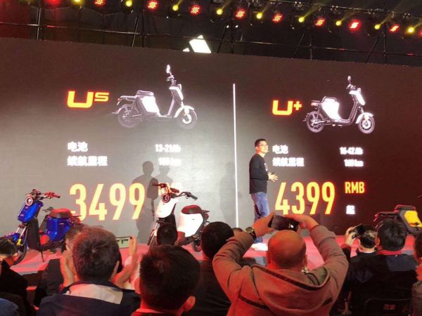 小牛电动发布新款电动车 搭载睿电AI动力锂电系统