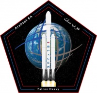 SpaceX重型猎鹰火箭升空，系首次商业发射