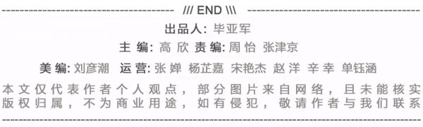 不喜欢996是对的,但马老师和刘强东,也都是对的!