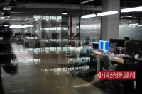 996一族 | 西二旗中年程序员：要么拼，要么滚