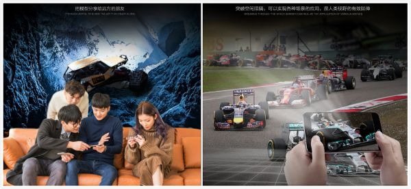 从一款“在线开挖掘机”的真机游戏开始，「RC世界」想成为你与远方世界的桥梁