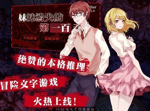 泛二次元社区今年的核心是什么?拥有 2200 万用户的「第一弹」认为在于精细化运营