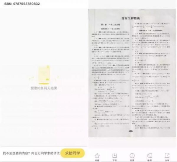 DeepMind新成果:让AI做了200万道数学题,结果堪忧