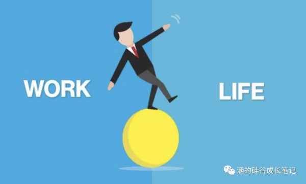 在硅谷,人生的可能性不只有996