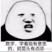 DeepMind新成果：让AI做了200万道数学题，结果堪忧