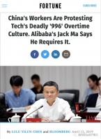 在硅谷，人生的可能性不只有996