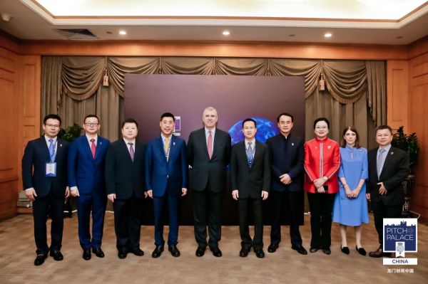 科技的未来,你我的未来——第三届“龙门创将”决赛三强揭晓