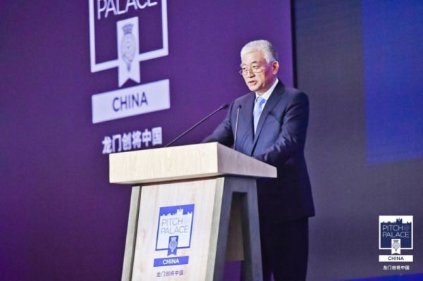 科技的未来,你我的未来——第三届“龙门创将”决赛三强揭晓