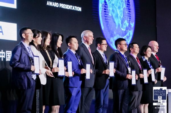 科技的未来,你我的未来——第三届“龙门创将”决赛三强揭晓